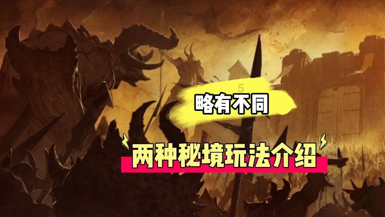 公历农历转换器游戏画面