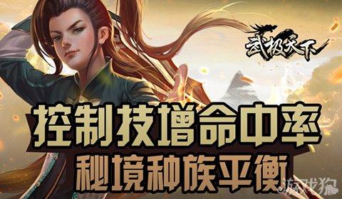 悬崖跳水运动