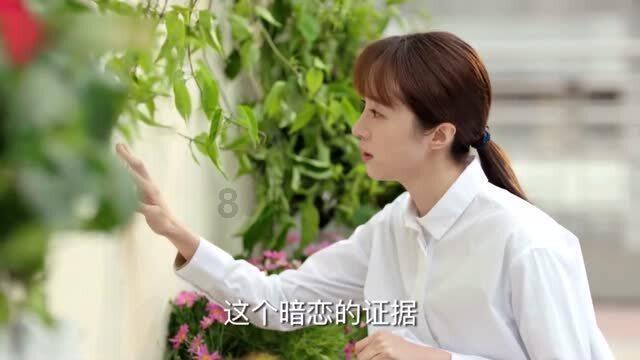 大豪宅逃脱8