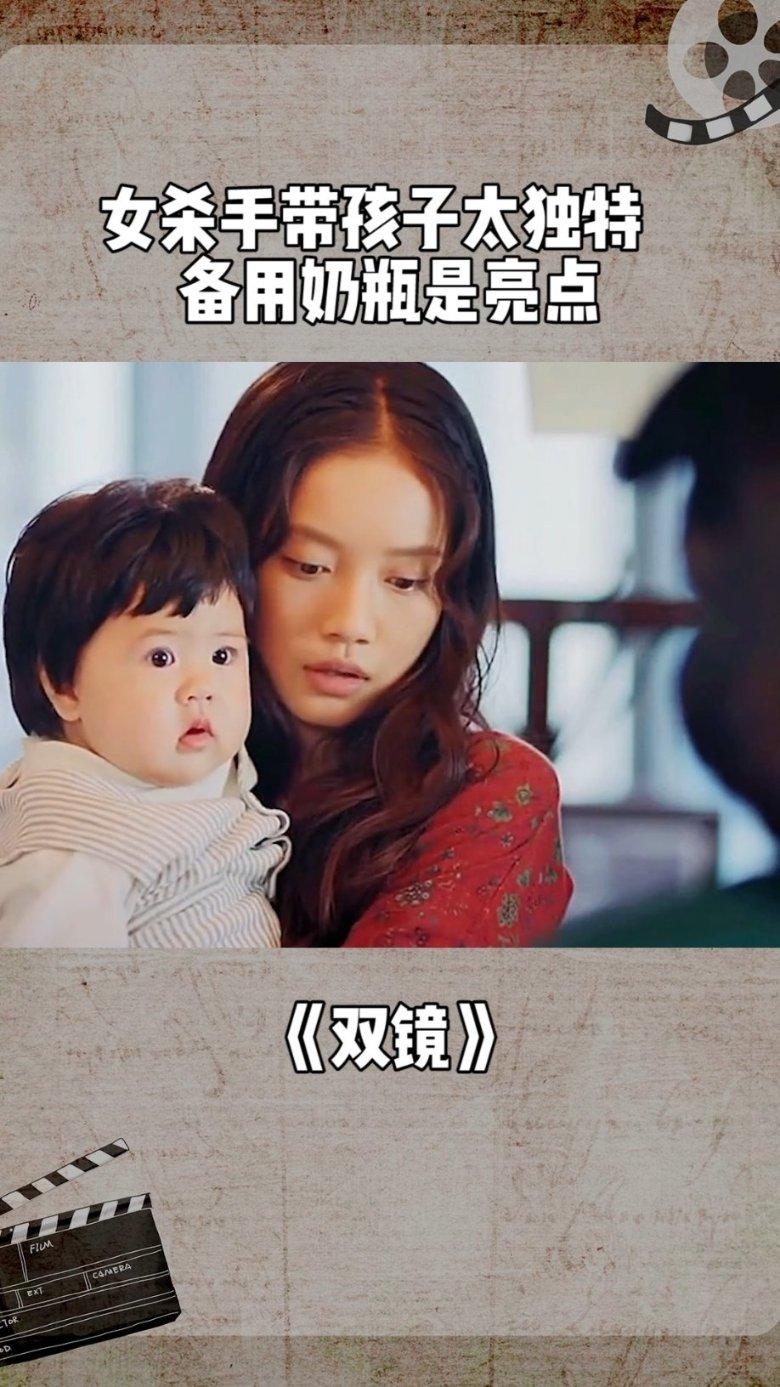 古剑奇谭2