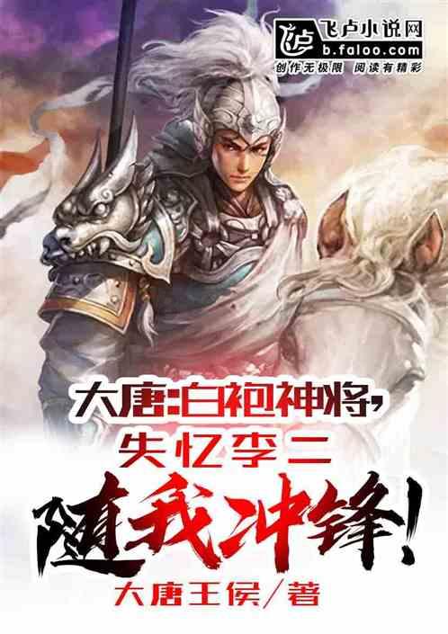 午时的猎人无敌版