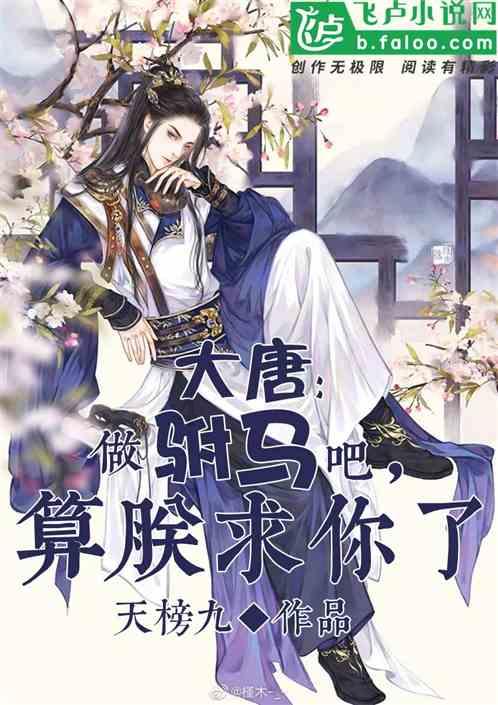 火柴人VS贱鬼脸