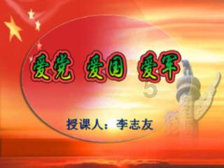 山东特产以及山山水水