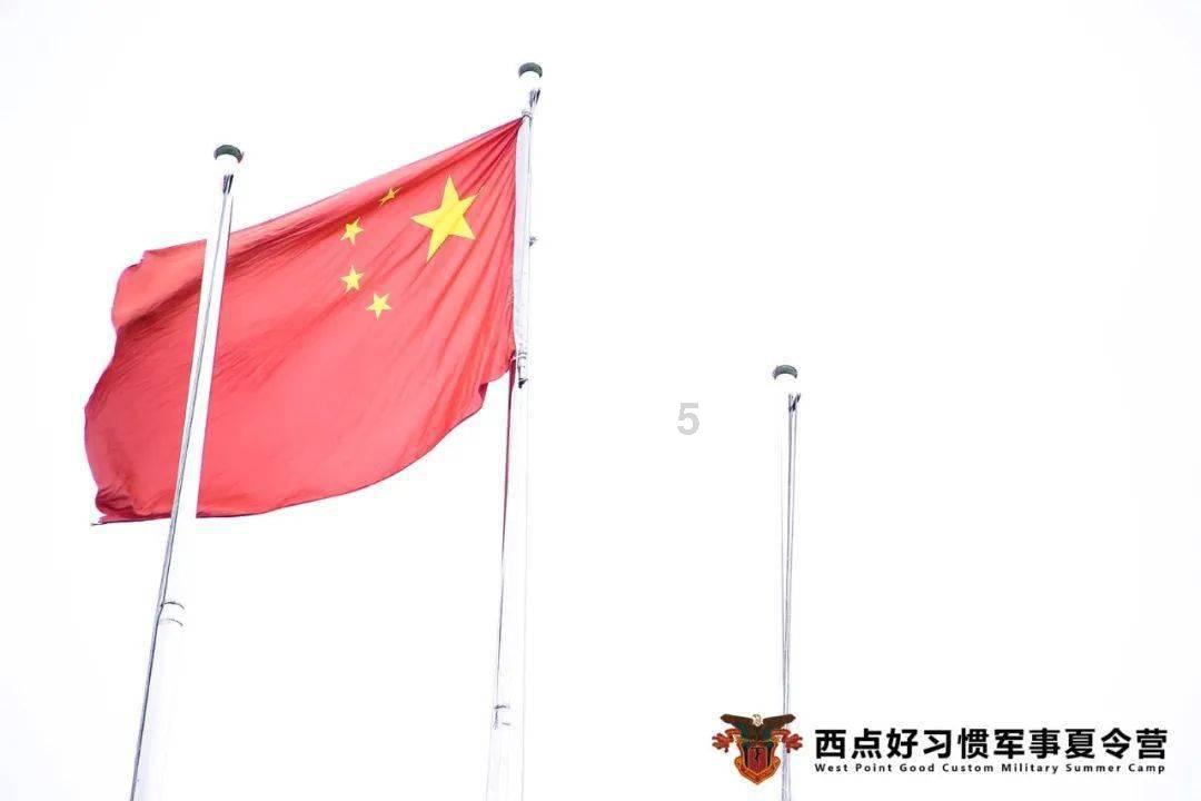 攀登高楼